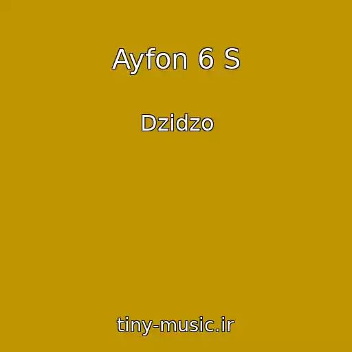 کاور آهنگ Ayfon 6 S از Dzіdzo