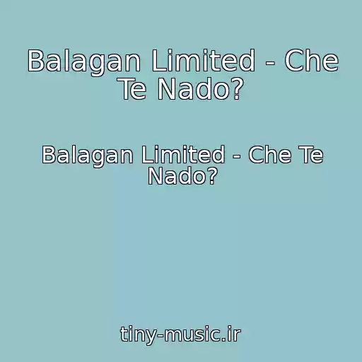 کاور آهنگ Balagan Limited - Che Te Nado? از Balagan Limited - Che Te Nado?