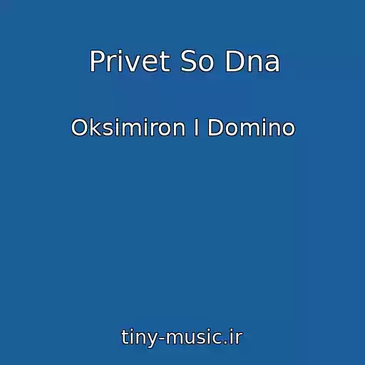 کاور آهنگ Privet So Dna از Oksimiron I Domino