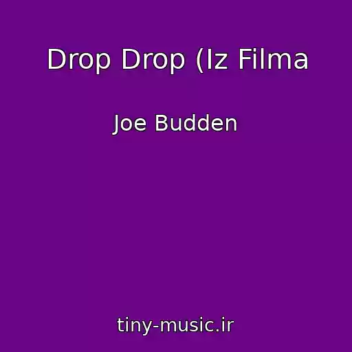 کاور آهنگ Drop Drop (Iz Filma از Joe Budden