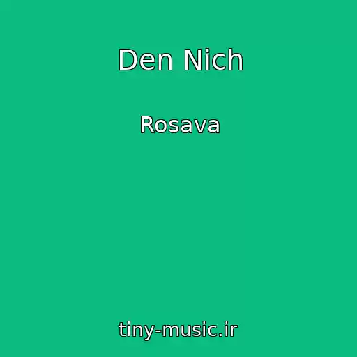 کاور آهنگ Den Nіch از Rosava