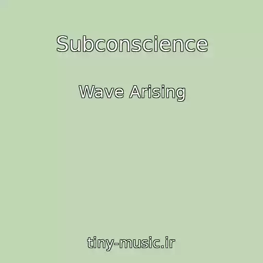 کاور آهنگ Subconscience از Wave Arising