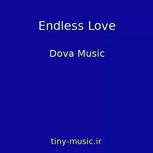 کاور آهنگ Endless Love از Dova Music