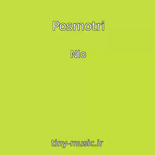 کاور آهنگ Posmotri از Nlo