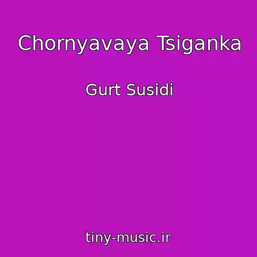 کاور آهنگ Chornyavaya Tsiganka از Gurt Susіdi