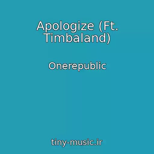 کاور آهنگ Apologize (Ft. Timbaland) از Onerepublic