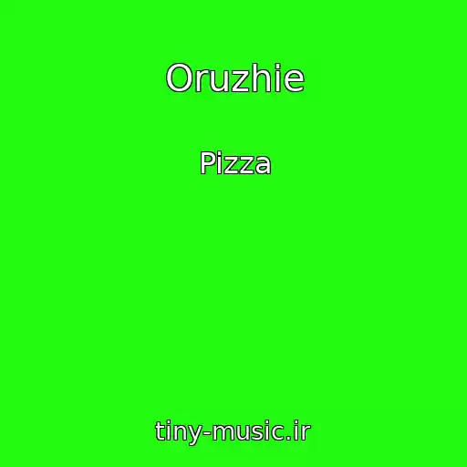 کاور آهنگ Oruzhie از Pizza
