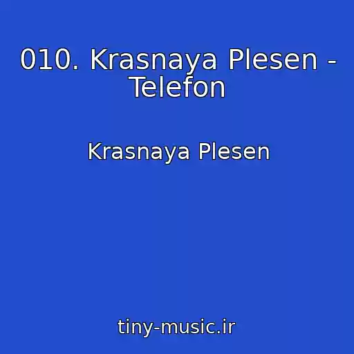 کاور آهنگ 010. Krasnaya Plesen - Telefon از Krasnaya Plesen