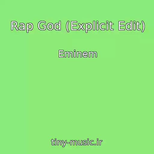کاور آهنگ Rap God (Explicit Edit) از Eminem
