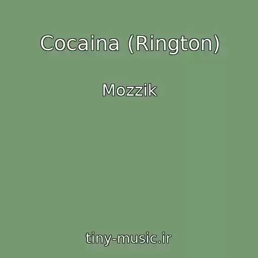 کاور آهنگ Cocaina (Rington) از Mozzik