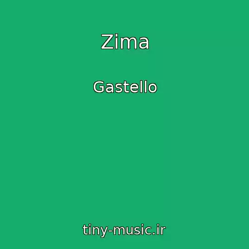 کاور آهنگ Zima از Gastello