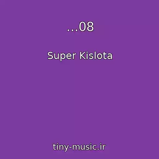 کاور آهنگ ...08 از Super Kislota