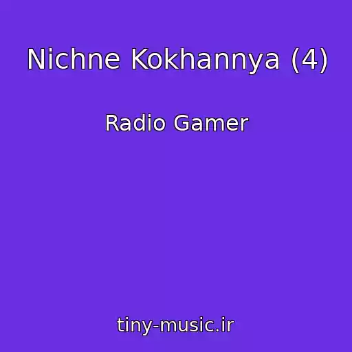 کاور آهنگ Nіchne Kokhannya (4) از Radio Gamer
