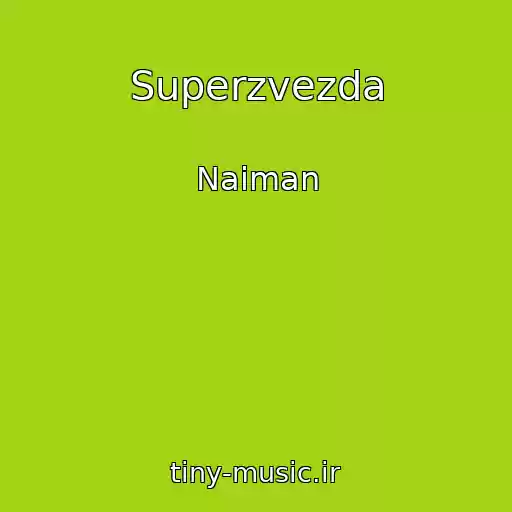 کاور آهنگ Superzvezda از Naiman