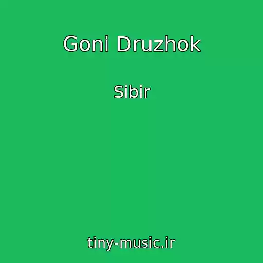 کاور آهنگ Goni Druzhok از Sibir