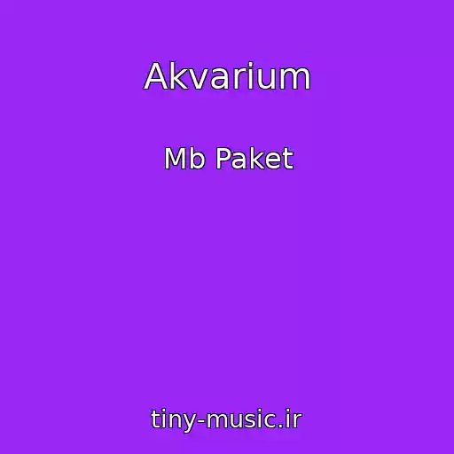 کاور آهنگ Akvarium از Mb Paket