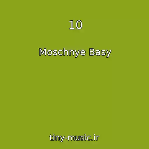 کاور آهنگ 10 از Moschnye Basy