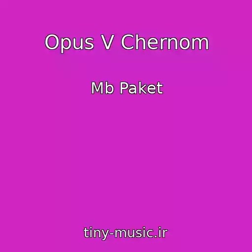کاور آهنگ Opus V Chernom از Mb Paket