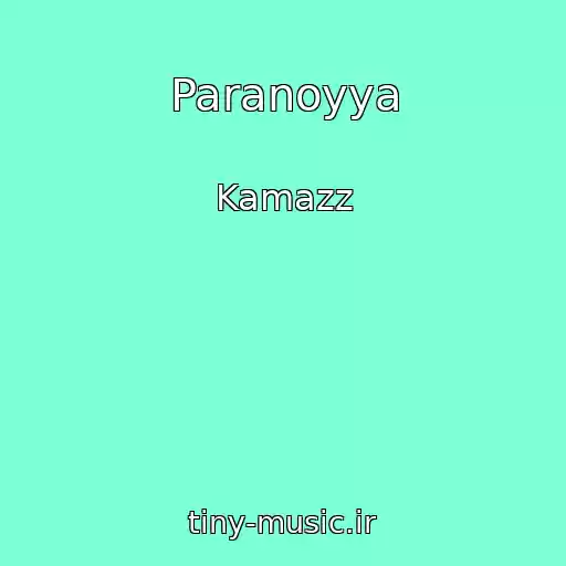 کاور آهنگ Paranoyya از Kamazz