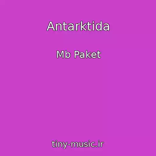 کاور آهنگ Antarktida از Mb Paket