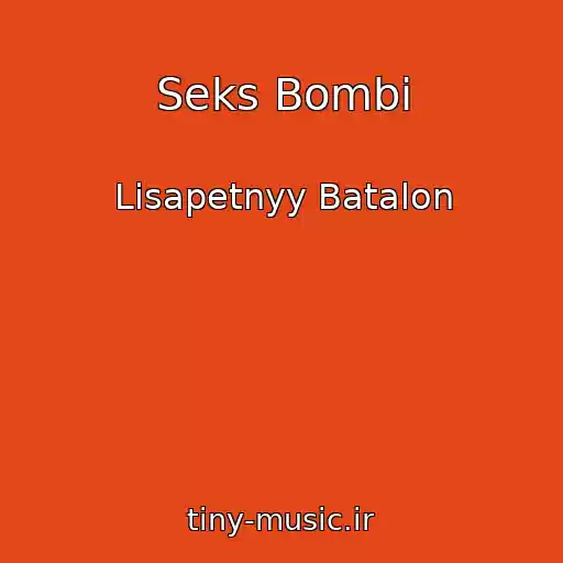 کاور آهنگ Seks Bombi از Lisapetnyy Batalon