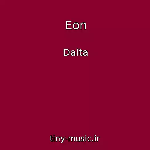 کاور آهنگ Eon از Daita