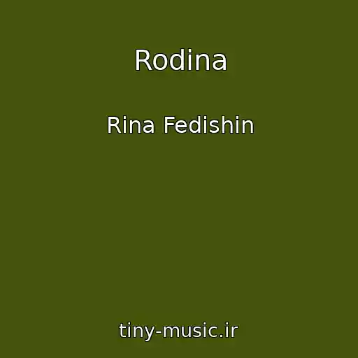 کاور آهنگ Rodina از Rina Fedishin