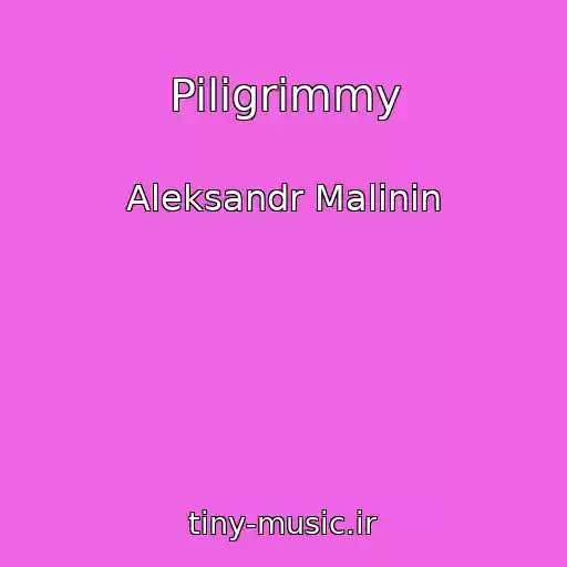 کاور آهنگ Piligrimmy از Aleksandr Malinin