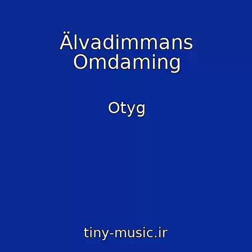 کاور آهنگ Älvadimmans Omdaming از Otyg