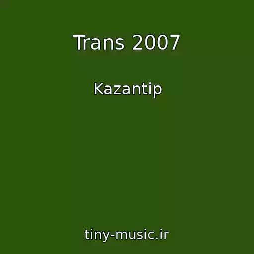 کاور آهنگ Trans 2007 از Kazantip