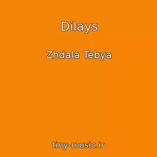 کاور آهنگ Dilays از Zhdala Tebya