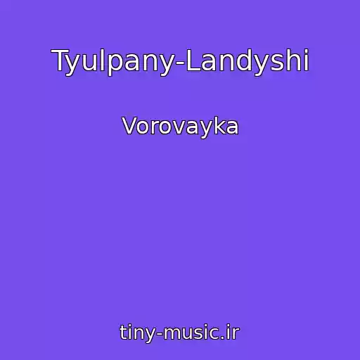 کاور آهنگ Tyulpany-Landyshi از Vorovayka