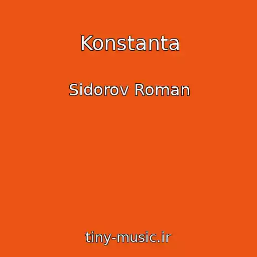 کاور آهنگ Konstanta از Sidorov Roman