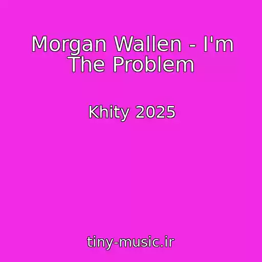 کاور آهنگ Morgan Wallen - I'm The Problem از Khity 2025