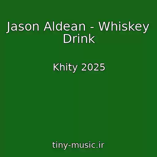 کاور آهنگ Jason Aldean - Whiskey Drink از Khity 2025