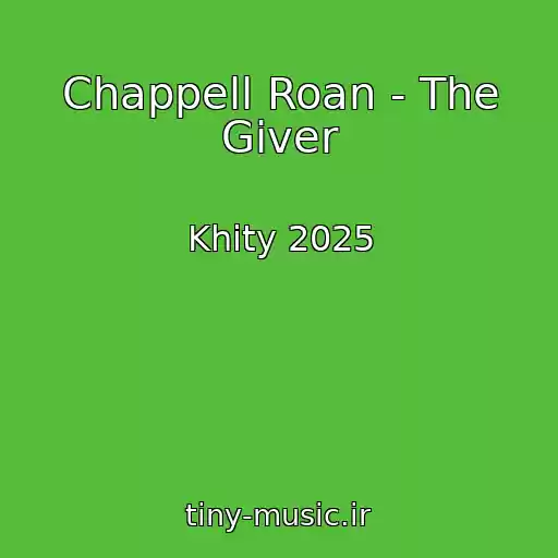 کاور آهنگ Chappell Roan - The Giver از Khity 2025