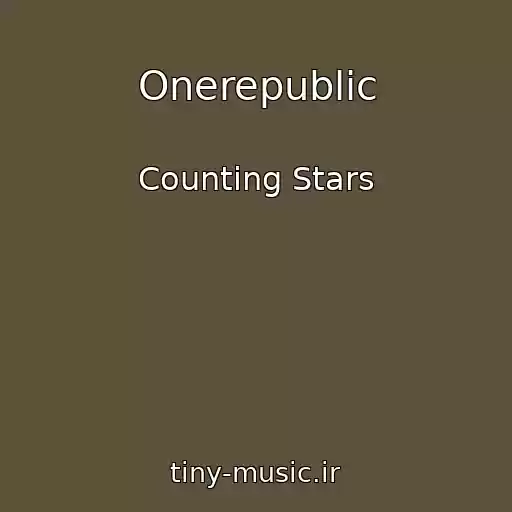 کاور آهنگ Onerepublic از Counting Stars