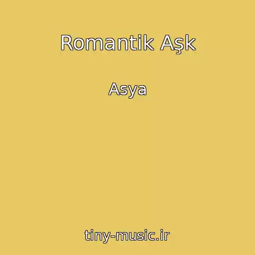 کاور آهنگ Romantik Aşk از Asya