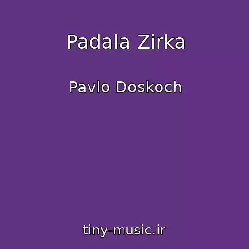 کاور آهنگ Padala Zirka از Pavlo Doskoch