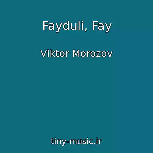 کاور آهنگ Faydulі, Fay از Vіktor Morozov