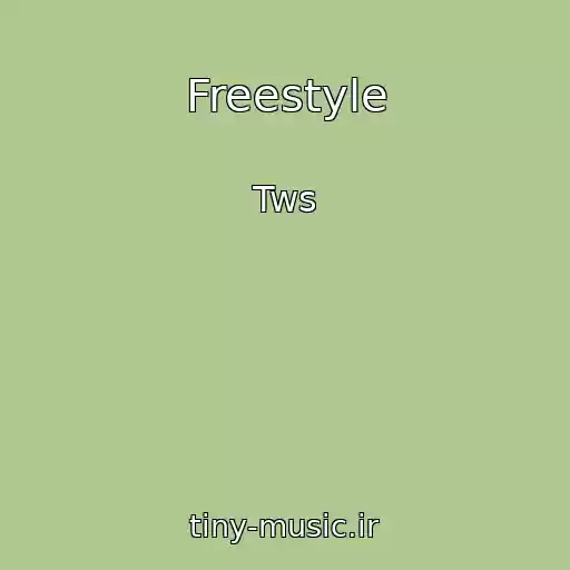 کاور آهنگ Freestyle از Tws