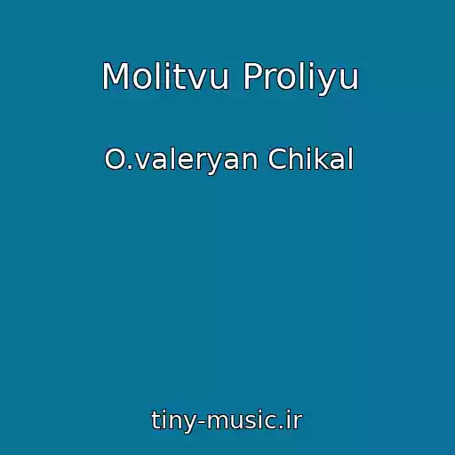 کاور آهنگ Molitvu Proliyu از O.valeryan Chikal
