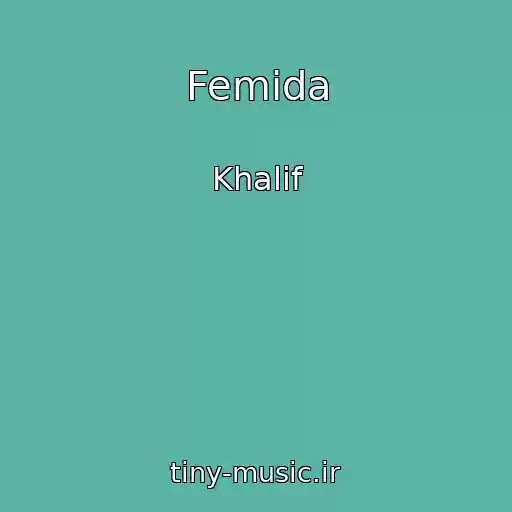 کاور آهنگ Femida از Khalif