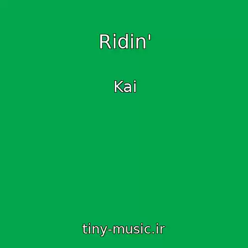 کاور آهنگ Ridin' از Kai