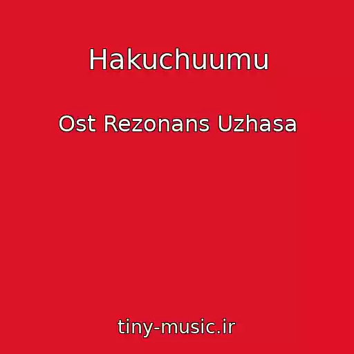 کاور آهنگ Hakuchuumu از Ost Rezonans Uzhasa