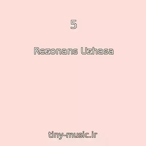 کاور آهنگ 5 از Rezonans Uzhasa