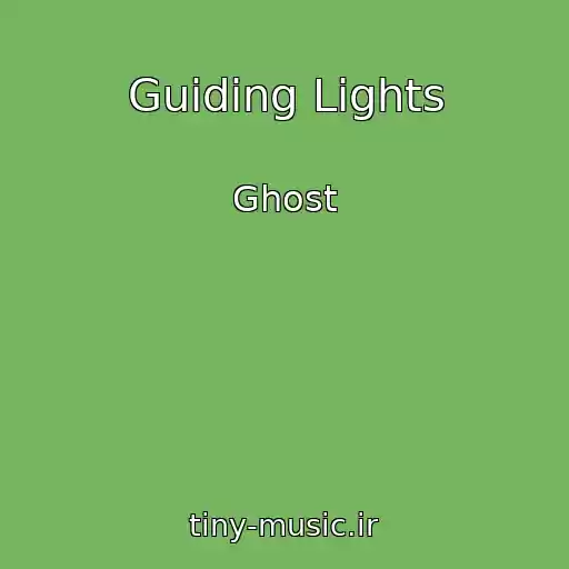 کاور آهنگ Guiding Lights از Ghost