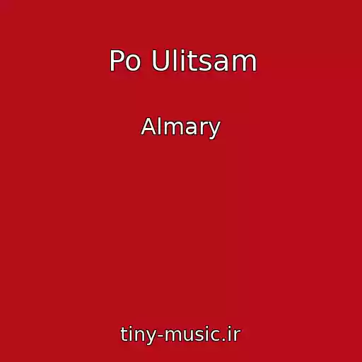 کاور آهنگ Po Ulitsam از Almary