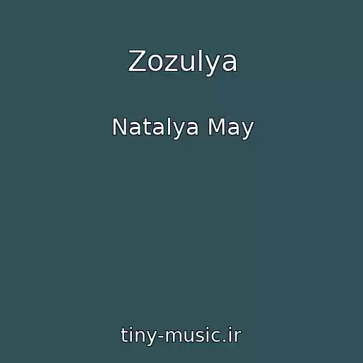 کاور آهنگ Zozulya از Natalya May