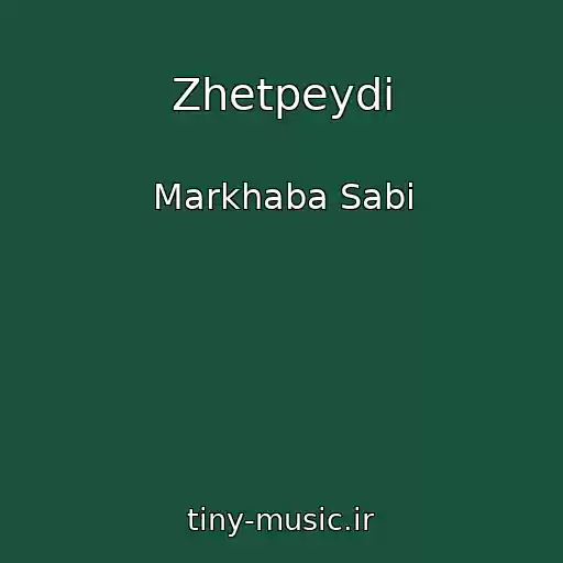 کاور آهنگ Zhetpeydі از Markhaba Sabi